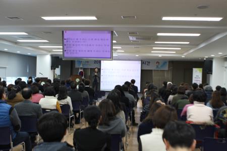 장안구 수원화성 방문의 해 홍보 중점 추진